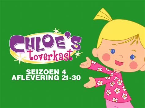 In Chloe's Toverkast 